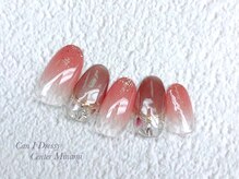 キャンアイドレッシー センター南/ハンドスペシャルデザインコース