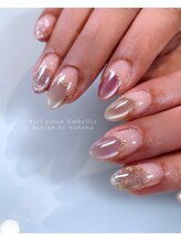 アンベリール(Embellir)/