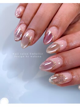 アンベリール(Embellir)/