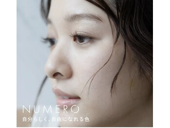 フェーバー(Fervor)/