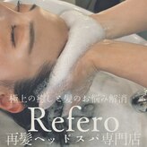 リフェロ 豊橋店(Refero)