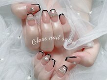 グロース(Gloss)/