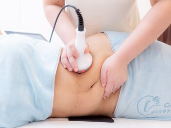 コト 立川(coto)の写真/【温活痩身効果実感】2部位選べるハイパーナイフEX2アロマリンパ80分¥28000→¥14990♪冷えた体にも◎