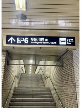 ベラ(BELLA)/【電車道案内】6番出口。