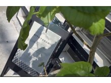 ヒトヤスミ(HITOYASUMI)/平日はお得なクーポンが登場！！