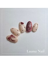 ルアナ プラス(Luana＋)/バレンタインネイル