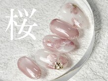 ネイルサロン クランベリー(Cranberry)/桜