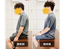 浜町アネックスあさひ整体院/美背中ストレッチ