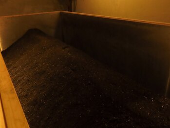 ジュン 田町 芝浦店(Jun)/オーガニックの米糠