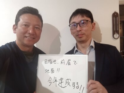 ストレチックス 綱島店の写真