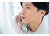 【メンズひげ脱毛】毎日のシェービングを楽チンに!　1回あたり¥5500