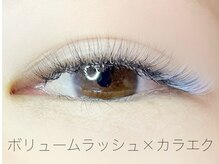 ウカ(Uka)の雰囲気（おしゃれ度アップのカラーエクステ・ブラウンカラーも人気です♪）