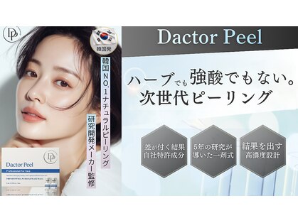 ミカシータ(micasita)の写真