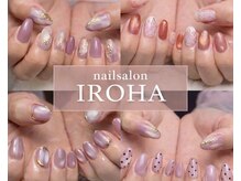 イロハ(IROHA)の雰囲気(☆定額90分アート☆シンプルな大人可愛いデザイン♪)