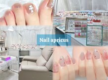 ネイルアプリクス 恵比寿(Nail apricus EBISU)