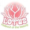 ロータス(LOTUS)のお店ロゴ