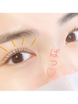 トレス(tres)/まつ毛パーマ