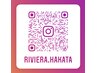 Instgram＠riviera.hakata　お仕上がりのお写真やお得な情報配信中(#^^#)