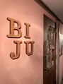 トータルビューティーサロン ビジュ(BIJU)&nbsp;南野 