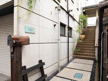 セイタイ ヘルスサポート タマキ(SEITAI Health support TAMAKI.2)/玄関アプローチ　