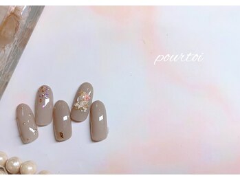 プルトワ(pourtoi)/ナチュラルフラワーネイル