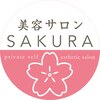 サクラ(SAKURA.)ロゴ