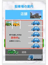 MBF整体院 宇都宮院/駐車場ございます◎