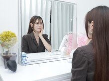 エメ 心斎橋(Aimer)/化粧直し