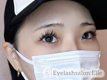 エル(Elle)/フラットラッシュ 90分付け放題