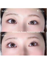 スウィートアイズ(Sweet eyes)/ワンオブアカインドラッシュ