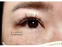 ツメトマツゲ/フラットラッシュ