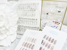 サラ ネイル(Sara Nail)