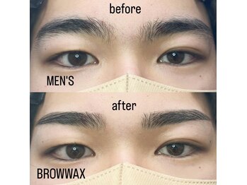 くるるん/美眉スタイリング×メンズ眉毛
