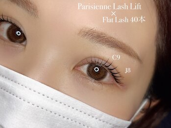 ネロリ バイ エイティスト(neroli by 8ist)/パリエク［新宿/新宿駅］