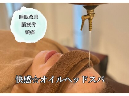 エッセンシア(ESSENCIA)の写真