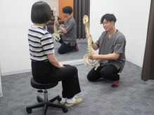 長町南ソラス整骨院/整体院/【3】姿勢分析