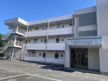 チルスポット(Chill Spot)/マンションの1室にあるサロン