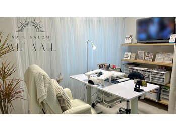 ミィミィ(mii' nail)