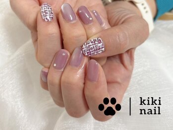 キキネイル 溝の口(kikinail)/11.12月定額A/ツイード