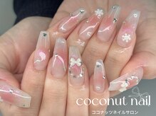 ワンホンネイルもう楽しくできます．