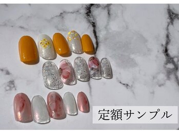 イエロー×キラキラ×ニュアンス