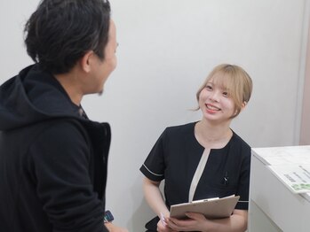 エレナ(ELENA)/あなただけのオーダーメイド施術