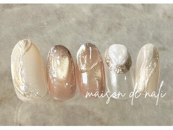 メゾン ド ナリ(maison de NALI)/定額アート7500円☆色変えOK