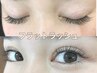 新規オフ無料☆フラットラッシュ160本　￥9450→