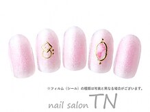 ティーエヌ TSUTAYA宇都宮駅東口店/7月定額5900円→オフ込み3500円