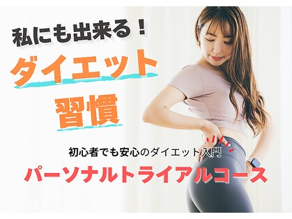 リメイク(Remake)の写真