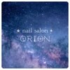 ネイルサロン オリオン(orion)のお店ロゴ