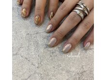 リラクセル(RelaxEl)/ニュアンスネイル