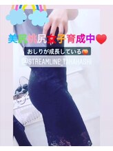 パーソナルジム ストリームライン(Streamline)/美尻桃尻女子育成中♪