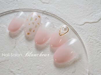 ネイルサロン ブランシュール(Nail Salon Blancheur)/ピンクグラデーションアート